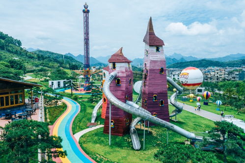 行游雁蕩山 尋找神仙眷侶,穿越 瑯琊榜