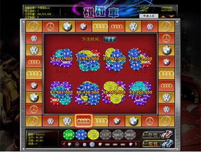 雁蕩山茶苑游戲 百科