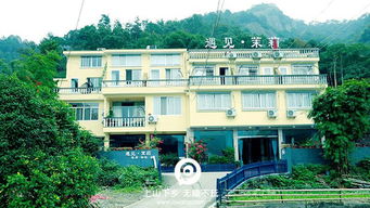 爽吃 high玩 免費(fèi)住,這才是跨年正確的打開方式