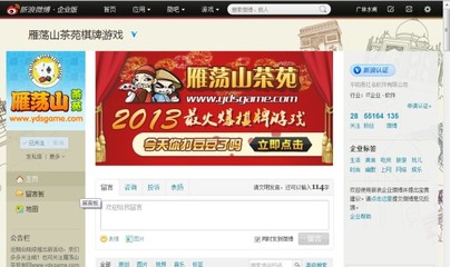 簡(jiǎn)單微博推廣,1稿1元