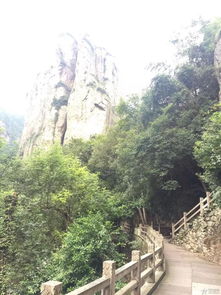 三山五岳之─雁蕩山