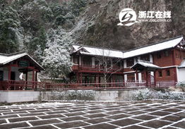 一夜大雪妝就雁蕩別樣美景