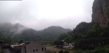 雁蕩山靈峰民宿酒店28號樓預訂信息