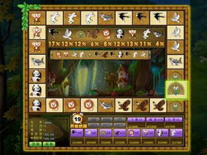 雁蕩山茶苑 品茗對弈，盡享山水之樂